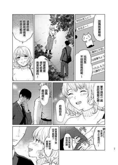 第65頁圖