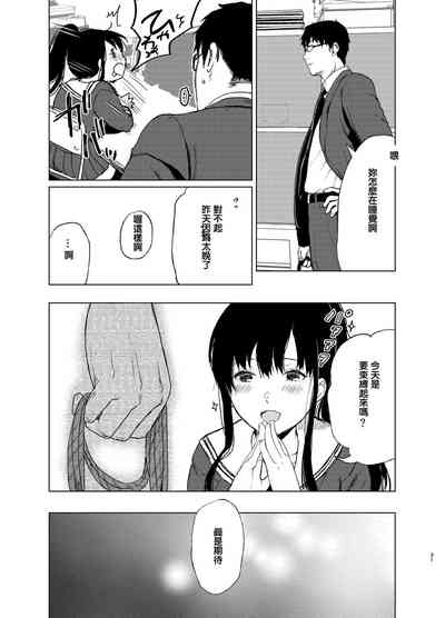 第69頁圖