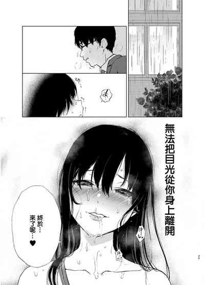第73頁圖