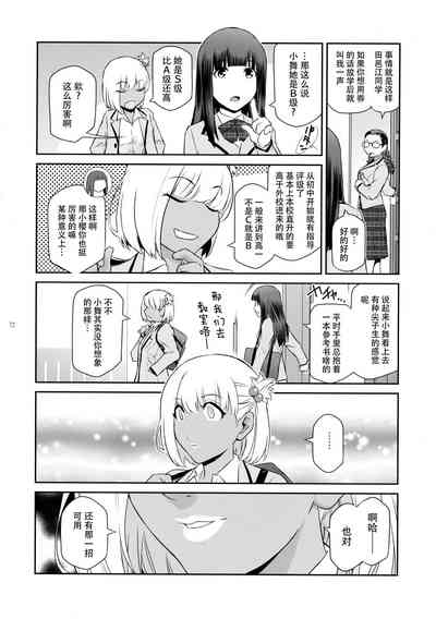 第13頁圖