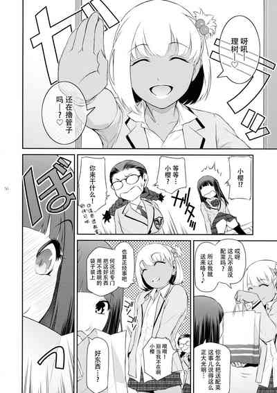第17頁圖