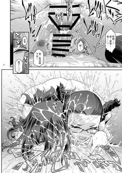 第33頁圖