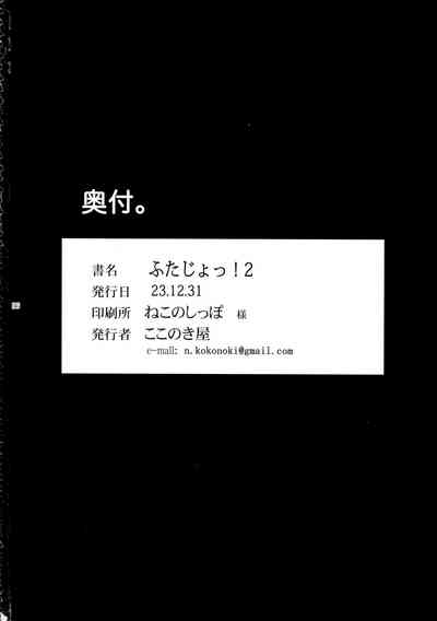 第37頁圖