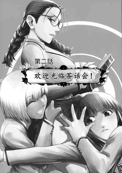 第5頁圖
