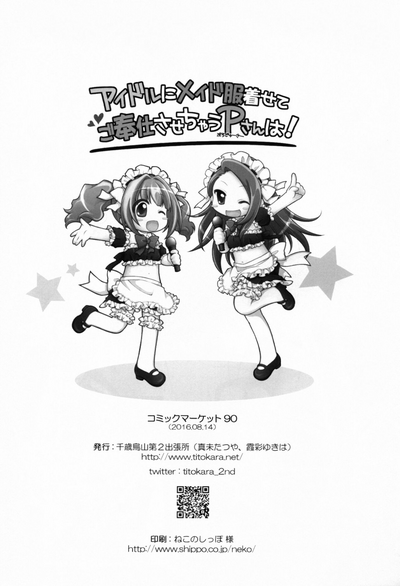 第21页图