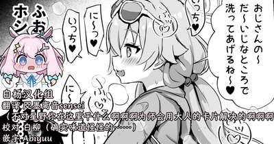 第1页图