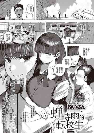 第1頁 封面 - HaSM.cc