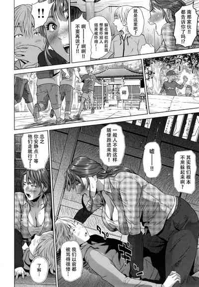 第105頁圖