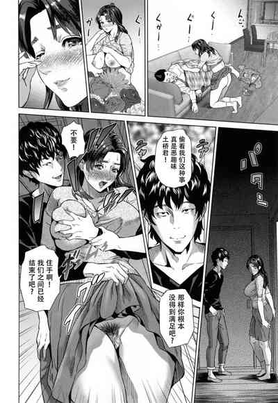 第141頁圖