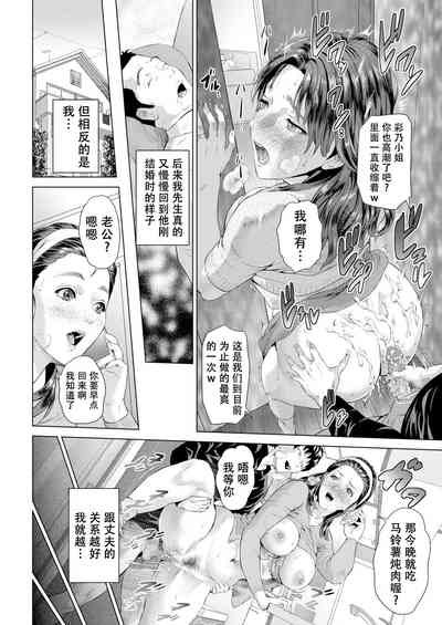 第145頁圖