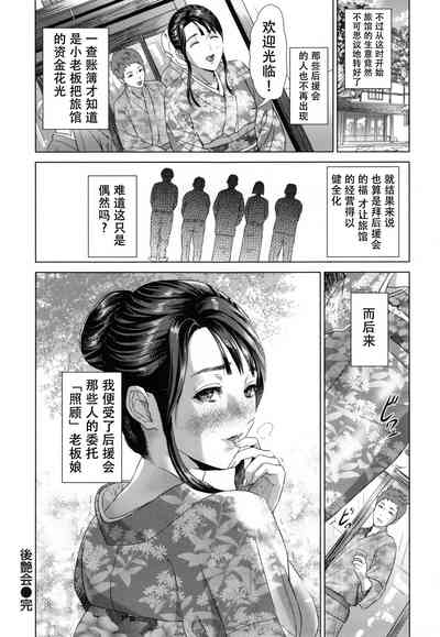 第177頁圖