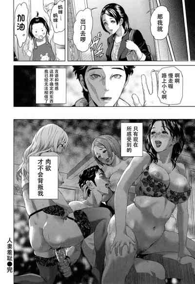 第213頁圖