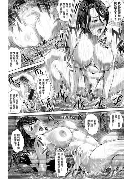 第61頁圖