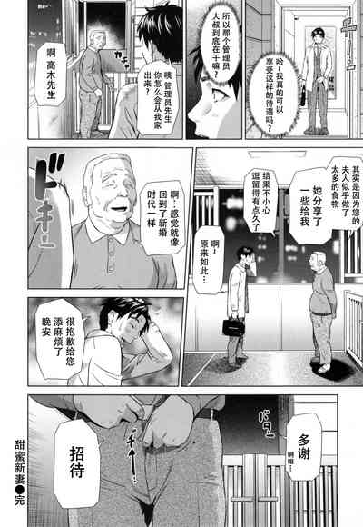 第81頁圖