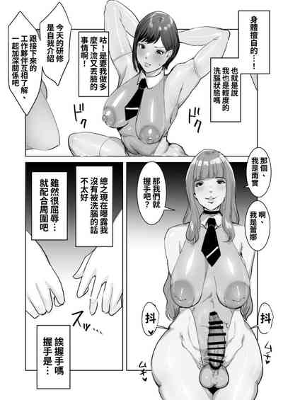 第17页图