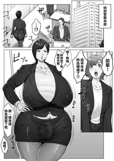 第77页图