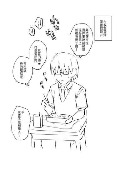 第13页图
