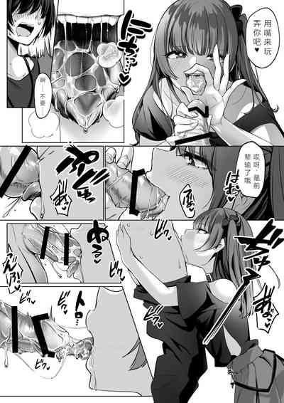 第13頁圖