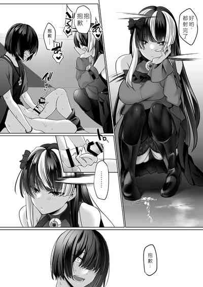 第17頁圖