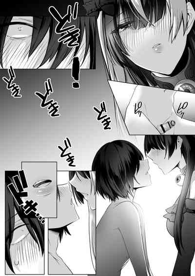 第73頁圖