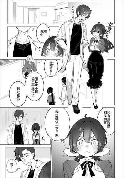 第25页图