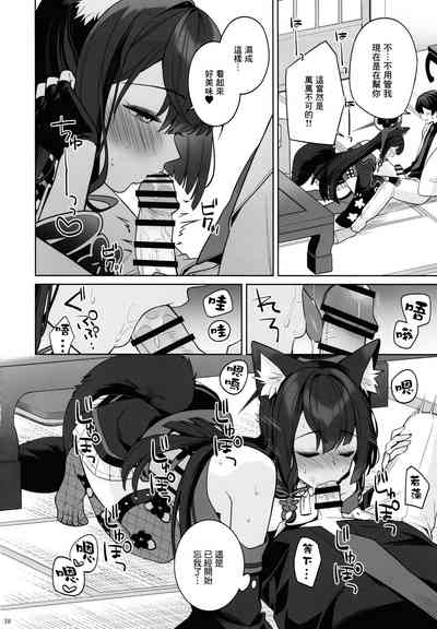 第37页图