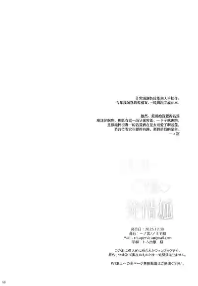 第57页图