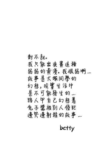 第37頁圖