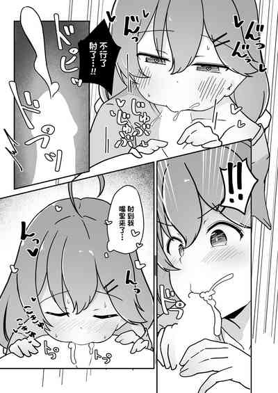第17页图
