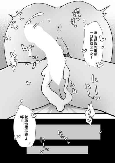 第25页图