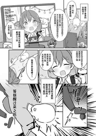 第5页图