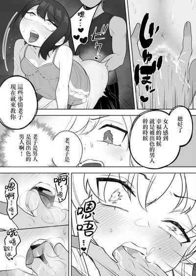 第21頁圖