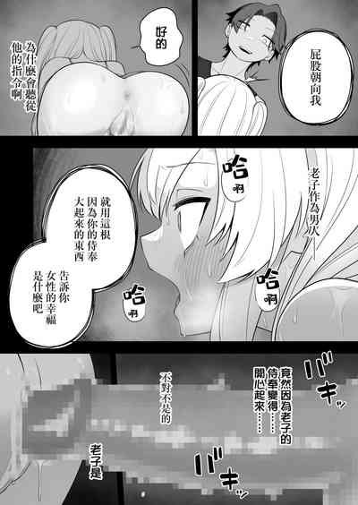 第25頁圖