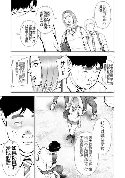 第29頁圖