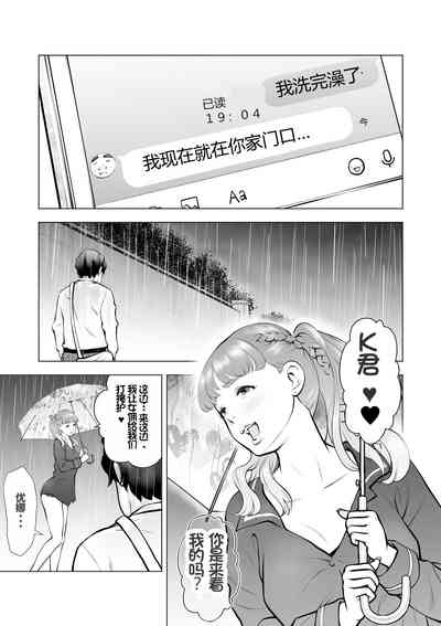 第33頁圖