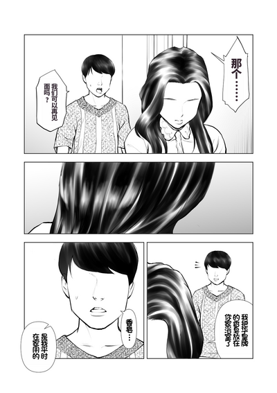 第41頁圖