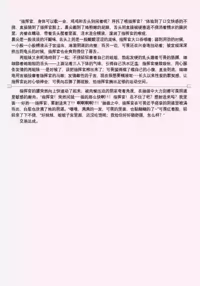 第321頁圖