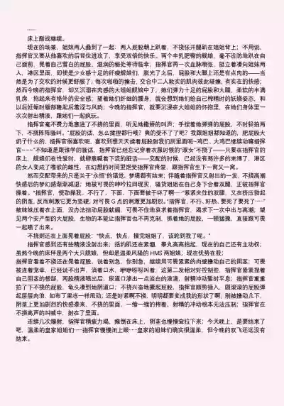 第325頁圖