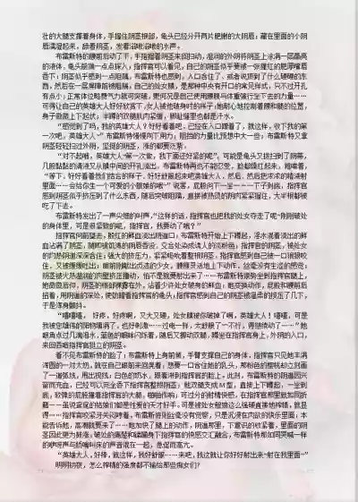 第345頁圖