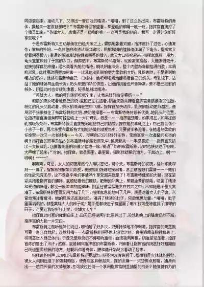 第353頁圖