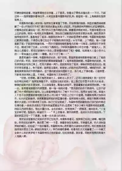 第357頁圖