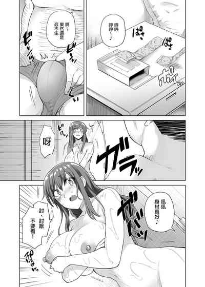 第13页图