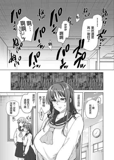 第37页图