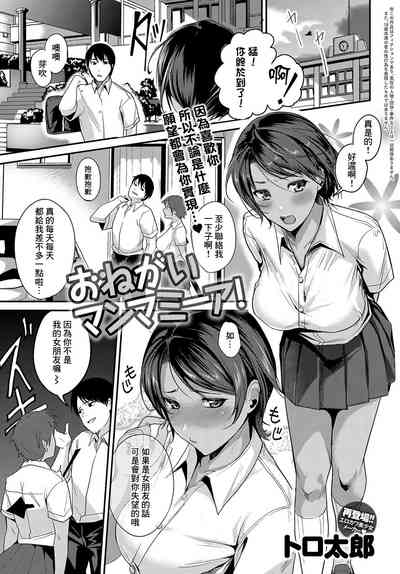 第1页图