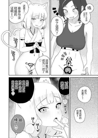 第13页图