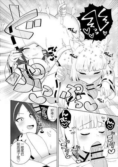 第21页图