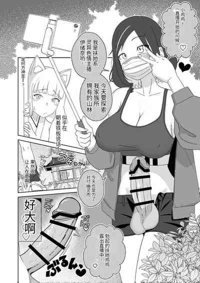 第5页图
