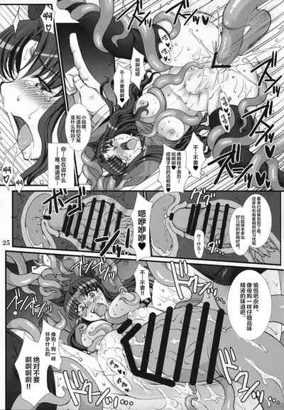 第25頁圖