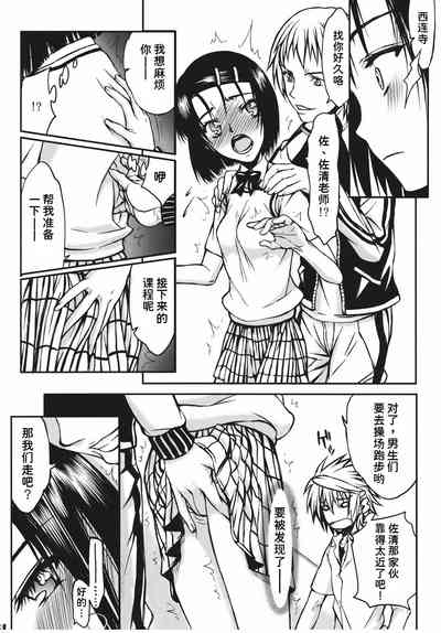 第37頁圖