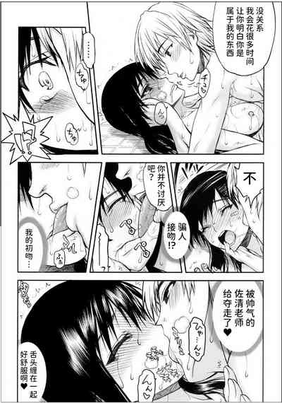 第17頁圖